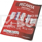 Масляный обогреватель Ресанта ОМ-12Н (11 секций) белый, 2500 Вт, 25 м2, термостат, фото7