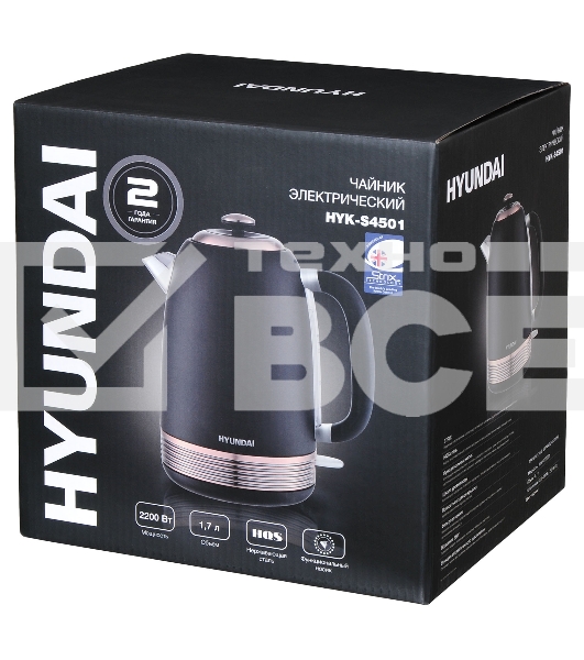 Чайник электрический Hyundai HYK-S4501 1.7л. 2200Вт черный/бронзовый (корпус: нержавеющая сталь/пластик)
