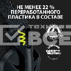 Наушники с микрофоном Logitech G435 черный/желтый накладные Radio оголовье (981-001050), фото5
