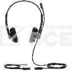 Гарнитура YEALINK YHS34 Lite Dual Дуо, Проводная, HD звук, QD, RJ9, шт, фото5