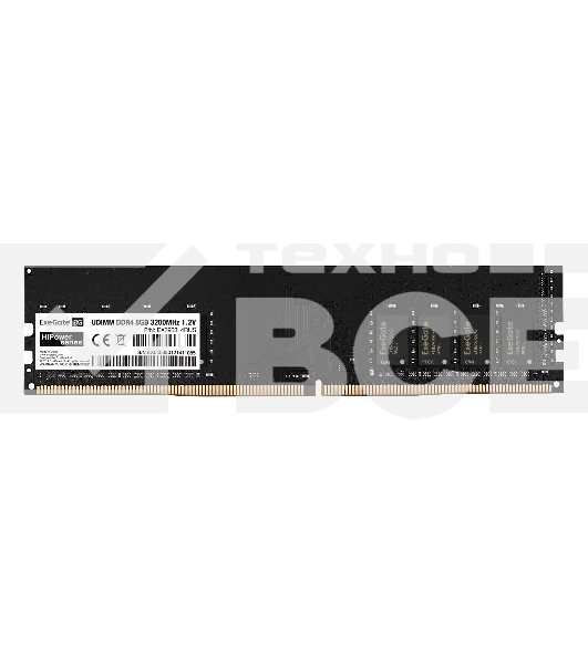 Оперативная память Exegate, DDR4, 8GB (1x8 GB), 3200 MHz, CL19, OEM