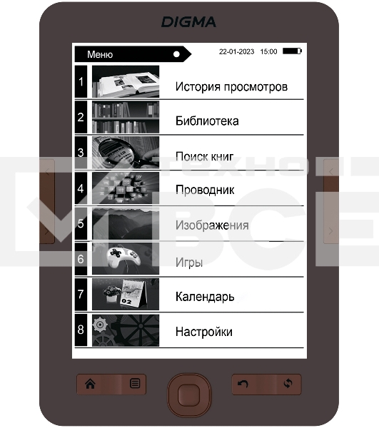 Электронная книга Digma E60C 6