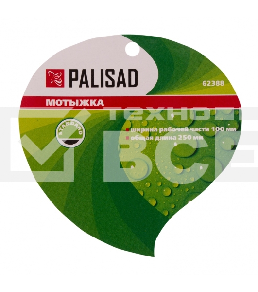 Мотыжка, 100х250 мм, стальная, пластиковая рукоятка Palisad
