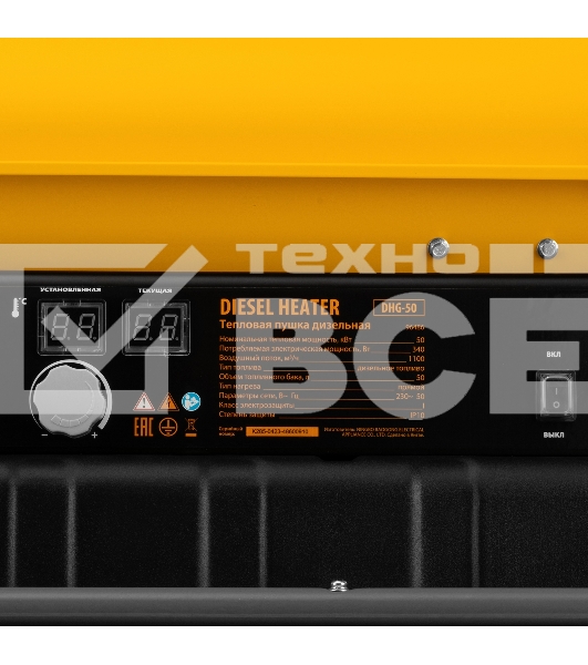 Дизельная тепловая пушка Denzel DHG-50, 50 кВт, 1100 м3/ч, прямой нагрев