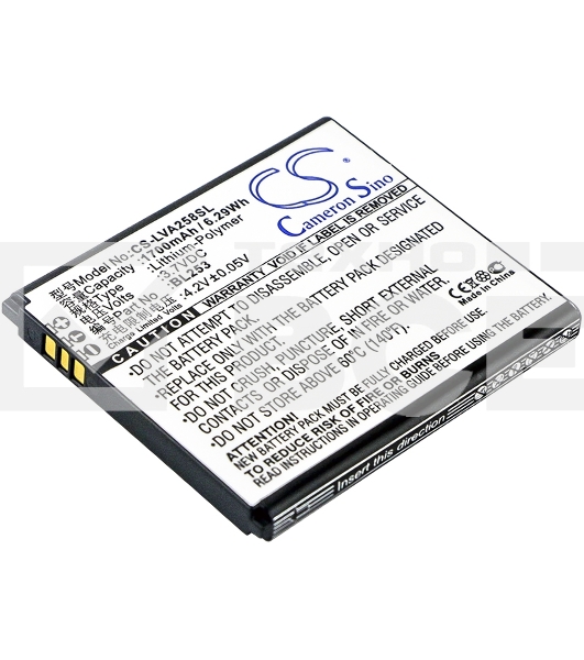 Аккумулятор CS-LVA258SL BL253 для Lenovo A2010/A1000 3.7V / 1700mAh / 6.29Wh