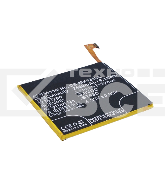 Аккумулятор CameronSinoCS-MX431SL BT43C для Meizu M2 mini 3.8V / 2400mAh / 9.12Wh