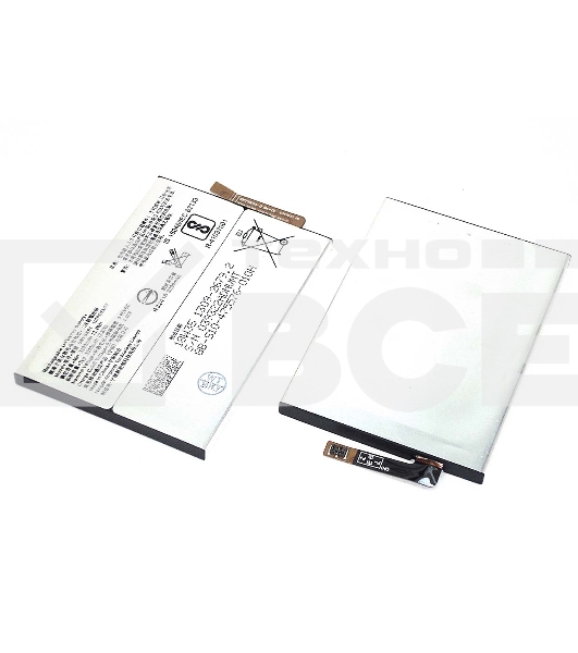 Аккумуляторная батарея LIP1654ERPC для Sony H4311 L2 Dual/I4312 L3 Dual
