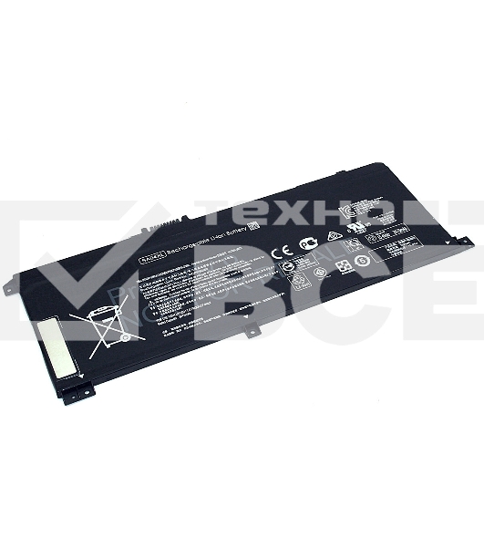Аккумуляторная батарея для ноутбука HP Envy X360 15-DR  15,12V 55.67Wh