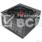 Блок питания Ginzzu CB550, 550Вт, 120мм, черный, фото7