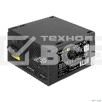Блок питания ExeGate 80 PLUS 450PPH-LT, 450Вт, 80 PLUS, 120мм, черный, фото2
