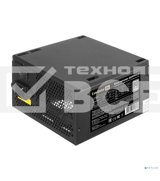 Блок питания ExeGate 80 PLUS 450PPH-LT, 450Вт, 80 PLUS, 120мм, черный