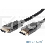 Кабель HDMI 19M/M,ver. 2.1, 8K@60 Hz 1.5m iOpen (Aopen/Qust/VCOM ) <ACG863-1.5M>, фото3