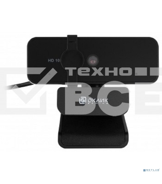 Камера Web Oklick/Оклик OK-C21FH черный 2Mpix (1920x1080) USB2.0 с микрофоном
