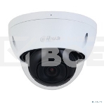 Камера видеонаблюдения IP Dahua DH-IPC-HDBW2841EP-S-0280B 2.8-2.8мм цв., фото2