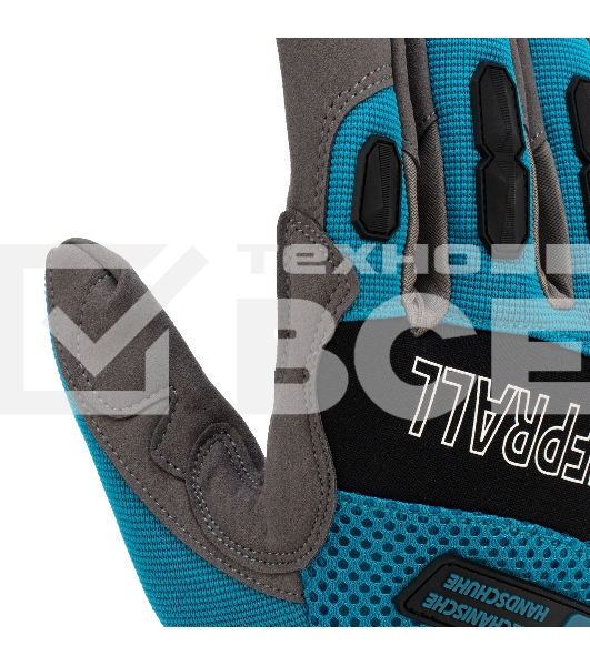 Перчатки универсальные комбинированные Gross с защитными накладками, STYLISH, размер L (9)