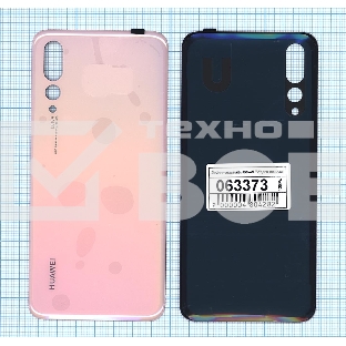 Задняя крышка для Huawei P20 pro розовая