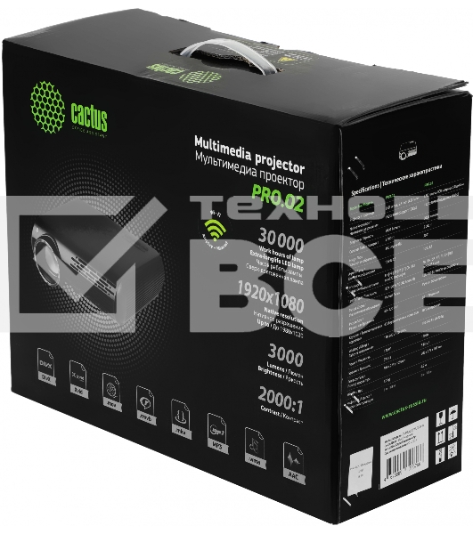 Проектор Cactus CS-PRO.02B.WUXGA-W LCD 3000Lm (1920x1080) 2000:1 ресурс лампы:30000часов 2xUSB typeA 1xHDMI 4.2кг