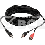 Шнур Rexant Стерео 3,5мм - 2 RCA, 5м, фото4
