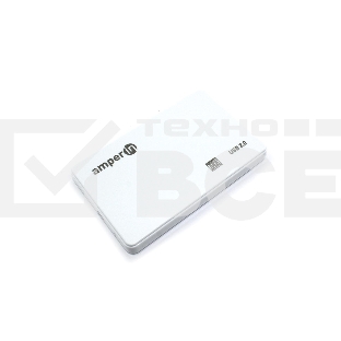 Корпус для жесткого диска Amperin AM25U2PW 2,5