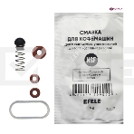 Ремкомплект дренажного клапана Bosch, Siemens, Nivona, Melitta, Miele, фото 1