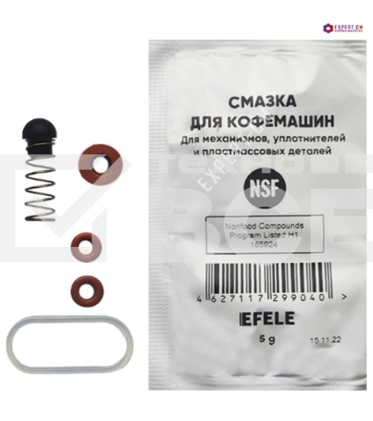 Ремкомплект дренажного клапана Bosch, Siemens, Nivona, Melitta, Miele
