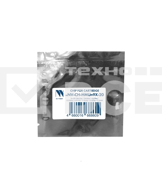 Чип NVPrint универсальный для HP CB435A/CB436A/CE278A/CE285A/CE505X/CE255X/ CF280X/CC364X (20шт) совместимый