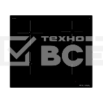 Варочная поверхность Kuppersberg ICI 605, индукционная, inverter, High-Tech, 60 см, пауза, таймер, блокировка панели управления, автоматическое отключение, бустер, 9 уровней мощности, прямые края, индикация остаточного тепла, сенсорное управление/invisibl, фото2