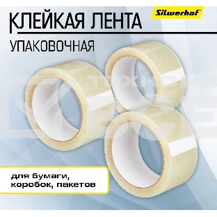 Клейкая лента упаковочная Silwerhof Eco прозрачная шир.48мм дл.40м 38мкм полипропилен спайка (упак.:6шт)