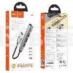 Разветвитель USB3.0/2.0 Hoco HB26, 3xUSB2.0, USB3.0, кабель USB 13см, темный алюминий, фото 1