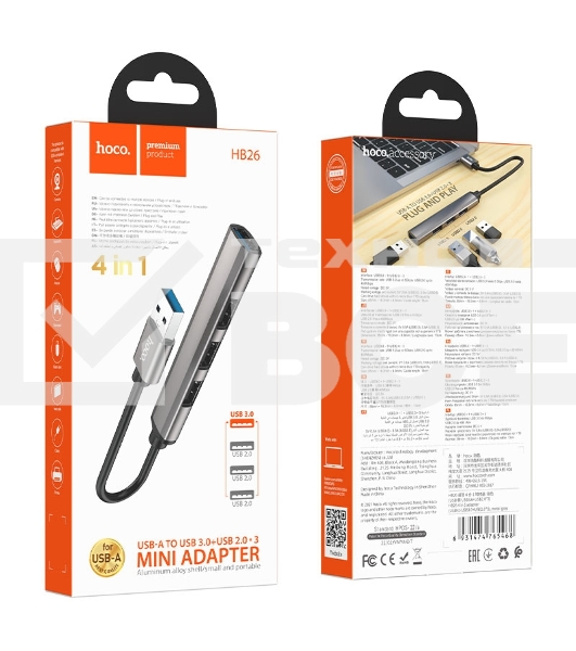 Разветвитель USB3.0/2.0 Hoco HB26, 3xUSB2.0, USB3.0, кабель USB 13см, темный алюминий