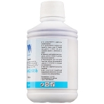Чернила NVPrint сублимационные NV-INK250 черный Sb для аппаратов Epson C67/C87/C78/R210/R310/R270/MIMAKI JV2/JV22/JV2/JV4/ROLANDRS640/FJ740/MUTOH 900C/1604/DX5 (250мл) Китай, фото3