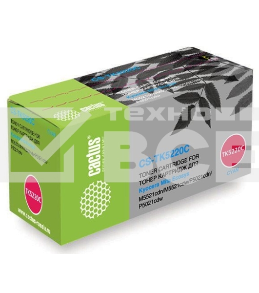 Картридж лазерный Cactus CS-TK5220C голубой (1200 стр.) для Kyocera Ecosys M5521cdn/M5521cdw/P5021cdn/P5021cdw
