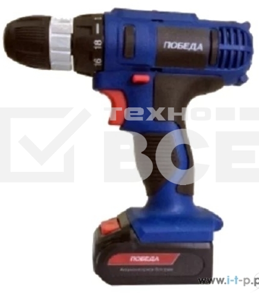 Дрель-шуруповерт аккумуляторная ПОБЕДА ДА-18/2 Ли аккумуляторная 180201636 18В; 38 нм; быстрая зарядка; 2 батареи; кейс;