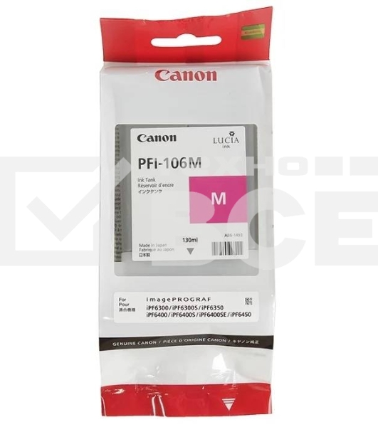 Картридж струйный Canon PFI-106 M (6623B001) пурпурный (130 мл) для Canon iPF6300S/6400/6450