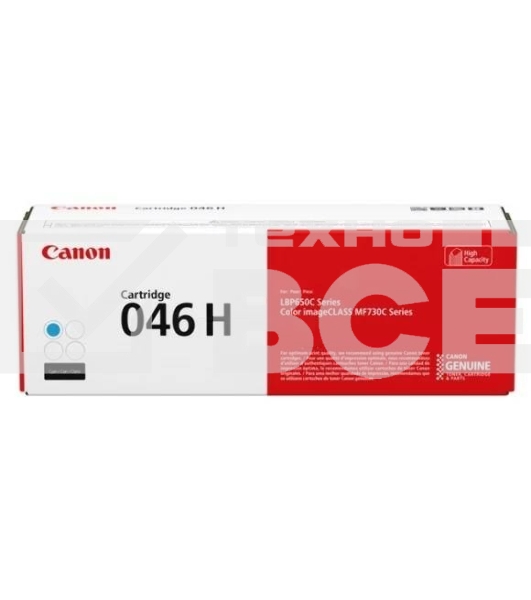 Картридж лазерный Canon 046C H голубой для i-SENSYS MF732/734/735, LBP653/654 5000 стр.