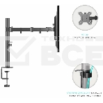 Кронштейн ONKRON D221E для двух мониторов 13