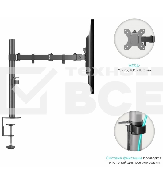 Кронштейн ONKRON D221E для двух мониторов 13
