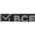 Трубка термоусаживаемая двухстенная клеевая Rexant 25.4/12.7мм (уп.5шт) по 1м черный, фото2