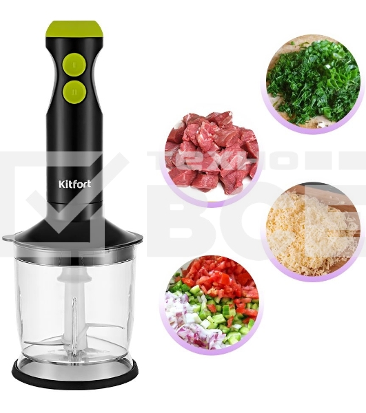 Блендер погружной Kitfort КТ-3041-2 350Вт черный/салатовый