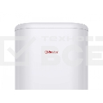 Водонагреватель Thermex Flat Plus IF 80V (PRO) накопительный электрический 80 л потребляемая мощность 2 кВт, фото8
