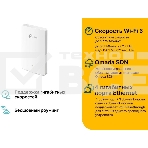 Точка доступа TP-Link EAP615-Wall AX1800 10/100/1000BASE-TX, фото 1