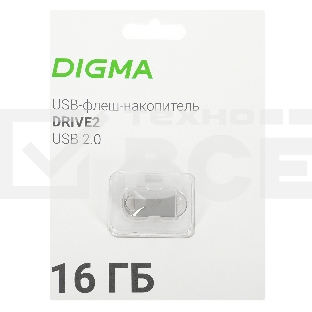 Флеш диск Digma 16Gb DRIVE2 DGFUM016A20SR USB2.0 серебристый