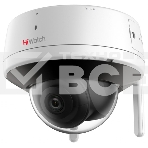 Камера видеонаблюдения IP HiWatch DS-I252W(E) (2.8 mm) 2.8-2.8мм цв., фото 1