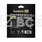 Термопрокладка ExeGate Ice EPG-16WMK (120x120x0.5 mm, 16 Вт/ (м•К), теплопроводящая клейкая двухсторонняя), фото 1