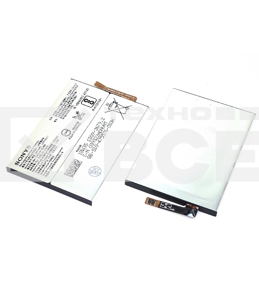 Аккумуляторная батарея LIP1654ERPC для Sony H4311 L2 Dual/I4312 L3 Dual