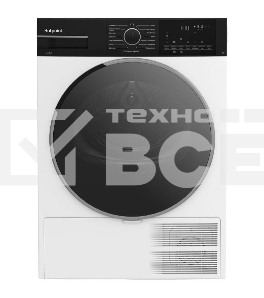 Сушильная машина Hotpoint TDSH 85V B белый, 8 кг, сушка - тепловой насос, программ - 15, 59.7 x 84.6 x 56 см