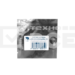 Чип NVPrint универсальный для HP CB435A/CB436A/CE285A/CE278A/CE255A/CF280A/CE505A/CC364A (20шт) совместимый