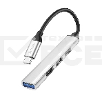 Разветвитель USB3.0/2.0 Hoco HB26, 3xUSB2.0, USB3.0, кабель Type-С 13см, серебристый алюминий, фото4