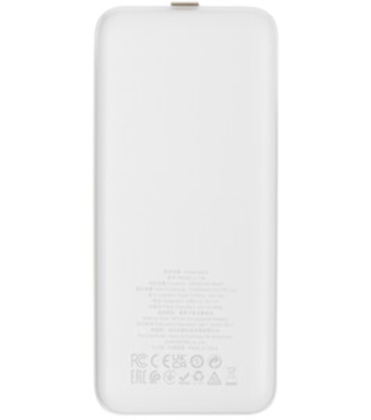 Портативный аккумулятор HOCO (6931474795793) J111B белый 30000mAh 2USB