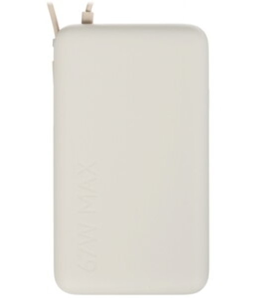 Портативный аккумулятор со встроенным кабелем Xiaomi 67W Power Bank 10000 (Integrated Cable) Tan (BHR08O0GL)